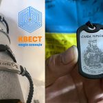 Лазерне гравіювання – стильний акцент для унікальних подарунків!