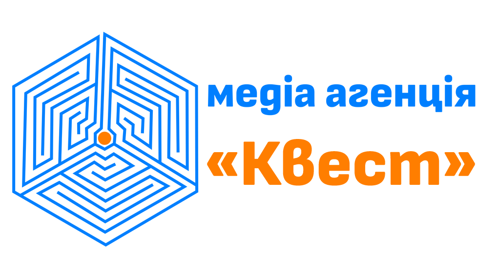 Приватне підприємство «Медіа агенція «Квест»